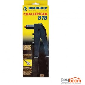 تصویر انبر پرچ هلندی 