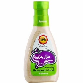 تصویر سس هزار جزیره بهروز مقدار 440 گرم Behrouz Thousand Island Dressing 440 Gr