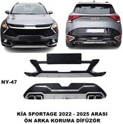 تصویر کیت بدنه خودرو دیفیوزر محافظ سپر جلو و عقب کیا اسپورتیج مدل اسپرت caraks 