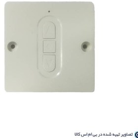 تصویر ریموت دیواری - 433 مگاهرتز - کد لرن + ویدئو بررسی محصول 