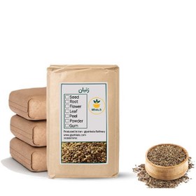 تصویر زنیان فله 