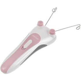 تصویر بند انداز مدل HR025 