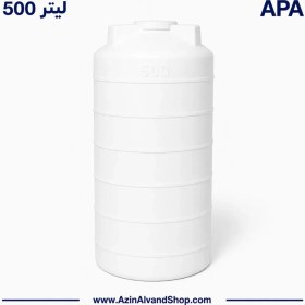 تصویر مخزن ۵۰۰ لیتری عمودی بلند سه لایه 