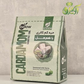 تصویر قند استویا هل 