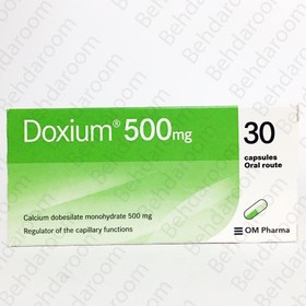 تصویر کپسول دوکسیوم 500 میلی گرم Doxium capsule 500 mg