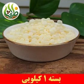 تصویر مصطکی درجه یک ظرافت 1 کیلویی 