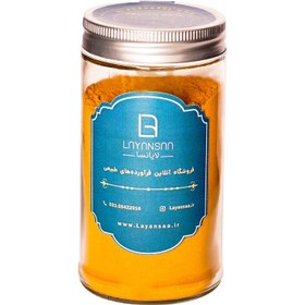 تصویر پودر زردچوبه 