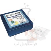 تصویر لام ساده پلاستیکی یک سر مات میکروسکوپ بسته 50 عددی - کد 7105 برند PIP کد 120465 