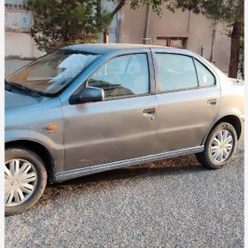 تصویر رکاب استیل سمند بسته دو عددی 