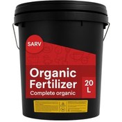 تصویر کود کامل مایع آلی ارگانیک 