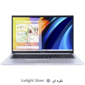 تصویر لپ تاپ ایسوس 15.6 اینچی مدل VivoBook 15 X1502ZA i7 ۱۲۷۰۰H 8GB 512GB Asus VivoBook 15 X1502ZA i7 ۱۲۷۰۰H 8GB RAM 512GB SSD Iris Xe