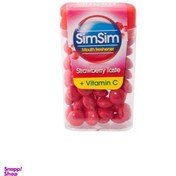 تصویر قرص خوشبو کننده دهان سیم سیم (Simsim) مدل Strawberry وزن 15 گرم 