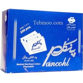 تصویر پد الکلی پنکل 