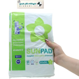 تصویر زیرانداز بهداشتی بیمار و سالمند سان پد سایز 90 در 60 بسته 5 عددی sunpad hospital disposables underpad 5 pcs