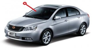 تصویر شیشه جلو جیلی امگراند7 