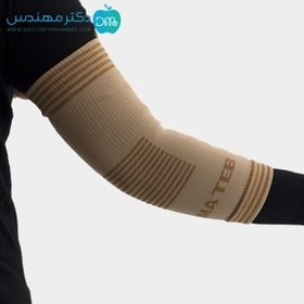 تصویر آرنج بند کشی سما طب پاکان Elastic Elbow Support