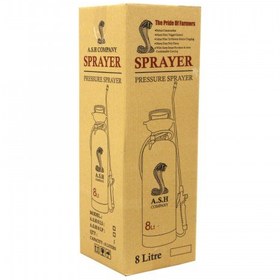 تصویر سمپاش دستی ۸ لیتری A.S.H کبری 