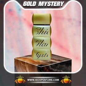 تصویر ادکلن گلد میستری برند چیگن گلام زنانه | Gold Mystery Chic’n glam 