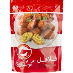 تصویر فروشگاه کالا گستر شاپ