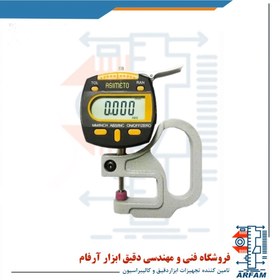 تصویر ضخامت سنج ورق دیجیتال آسیمتو 10 - 0 میلی متر مدل 0-01-495 Asimeto Digital Thickness Gauge 495-01-0