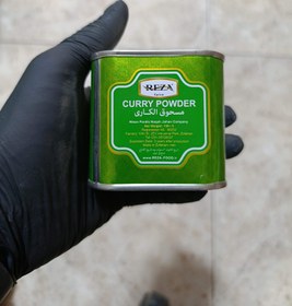 تصویر ادویه کاری رضا 