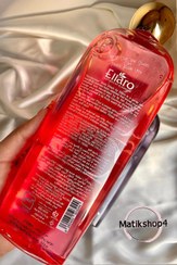 تصویر شامپو بدن الارو - صورتی Shampoo badan elaro