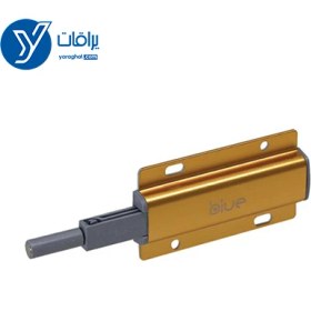 تصویر مگنت طرح استیل بزرگ 