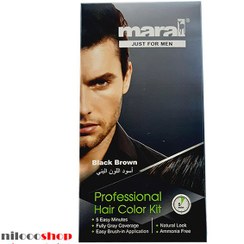 تصویر کیت رنگ موی مردانه مارال قهوه ای مشکیBlack Brown Maral Black Brown Kit hair color for men