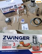 تصویر خردکن دو کاسه زوینگر ۳ لیتری مدل Z320 Zwinger 3 liter two bowl chopper Z320 model