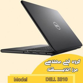 تصویر لپ تاپ اپن باکس دل مدل Dell 3310-i5 8G 256G SSD intel 