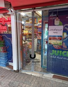 تصویر سلفون 0.25 میکرون ابعاد 100 در 230 