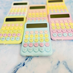 تصویر ماشین حساب - زرد 