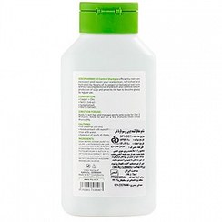 تصویر شامپو مو پاک کننده سبو فارما مای حجم 300 میل اورجینال sebo pharma Cleansing shampoo My 300 ML