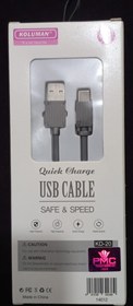 تصویر کابل یواس بی به تایپ C کلومن سوپر فست شارژ KOLUMAN Cabel Super Fast Charge USB to TypeC 