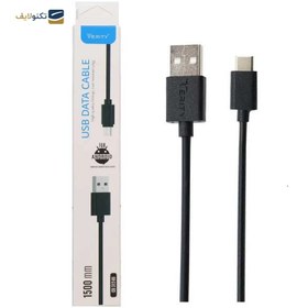 تصویر کابل میکرو یو اس بی وریتی مدل CB3124B طول 1.5 متر Verity CB3124B USB to microUSB cable 1.5m