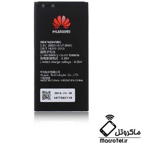 تصویر باتری موبایل Huawei G730 Huawei G730 Battery