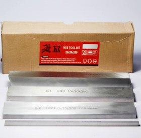 تصویر تیغچه یونارتک 5٪ کبالت - 200*12*12 YONAR TEK Lathe blade HSS-CO %5