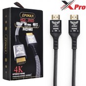 تصویر کابل HDMI اپیمکس (EPIMAX) طول 1 متر مدل EC-91 