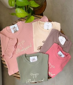 تصویر ست دخترانه کراس 