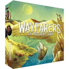 تصویر بازی فکری مسافران جنوب دجله 