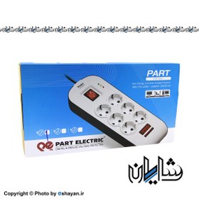 تصویر محافظ برق صوتی تصویری 6 خانه ارت دار پارت الکتریک با کابل 3 متری  8795 Part Electric 8795 Voltage Protector 3 meter cable