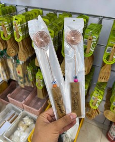 تصویر سپند دودکن دسته چوبی 