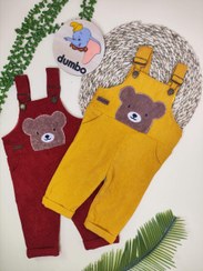 تصویر بیلرخرسی 