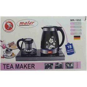 تصویر چای ساز مایر مدل MR-1955 ا Maier Tea Maker MR-1955 Maier Tea Maker MR-1955