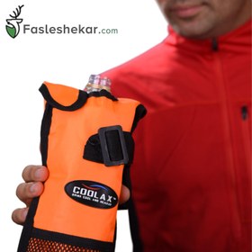 تصویر کاور فلاسک کولاکس مدل CO-5034 ظرفیت ۵۰۰ میلی‌لیتر عایق دما 