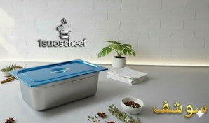 تصویر بن ماری استیل سایز یک سوم ۱/۳ درب دار عمق 15 یا 10 مناسب رستوران و آشپزخانه صنعتی بنماری 1/3 بن ماری یک سوم استیل