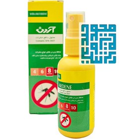 تصویر اسپری دافع حشرات آردن حجم ۶۵ میلی لیتر با رایحه اکالیپتوس 