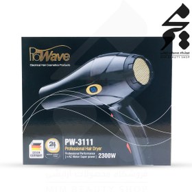 تصویر سشوار حرفه ایی 2300 وات مدل PW 3111 پروویو Prowave PW 3111 Hair Dryer