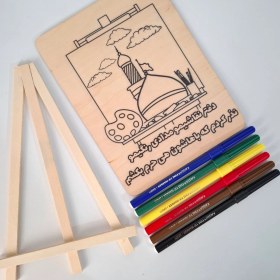 تصویر تخته سیاه حرم 