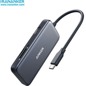 تصویر هاب ۵ پورت انکر مدل Anker PowerExpand USB-C A8334 ا Anker PowerExpand 5 in 1 USB-C A8334 Media Hub Anker PowerExpand 5 in 1 USB-C A8334 Media Hub